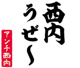 597256925