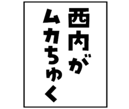 597256930