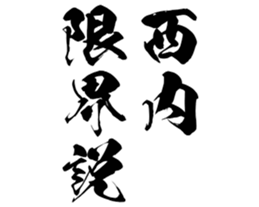 597256935