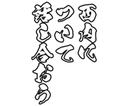 597256936