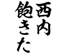 597256937