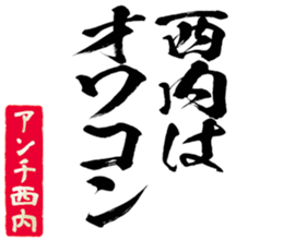 597256955