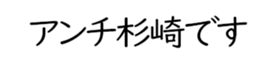 597257080