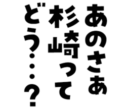 597257084