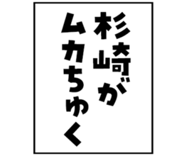597257090