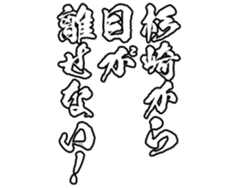 597257099