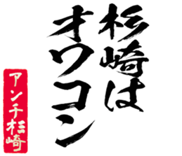 597257115