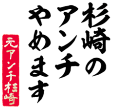 597257117