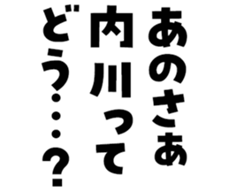 597257164