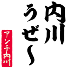 597257165