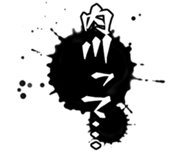 597257174