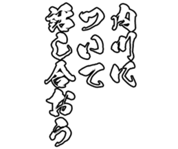 597257176