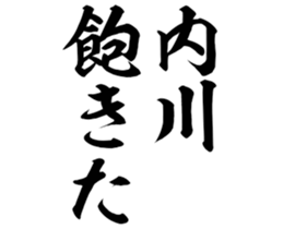 597257177