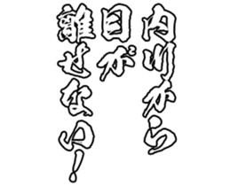 597257179
