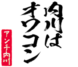 597257195
