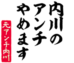 597257197