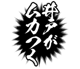 597257359