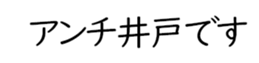 597257360