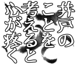 597257363