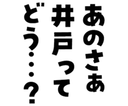 597257364