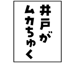 597257370