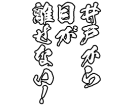 597257379
