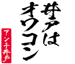 597257395