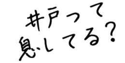 597257396