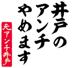 597257397
