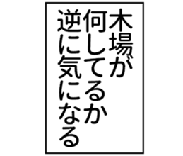 597257401