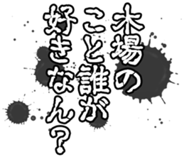 597257402