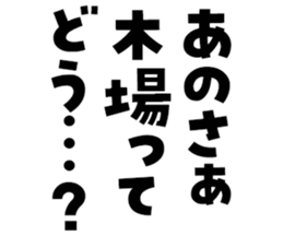 597257404