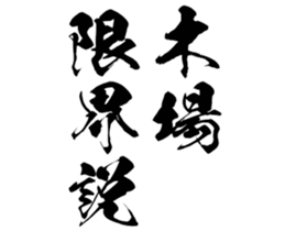 597257415