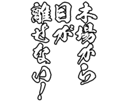 597257419