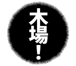 597257420