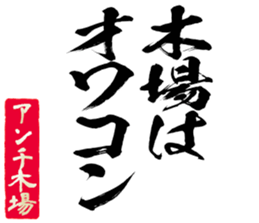 597257435