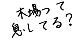 597257436