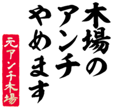 597257437