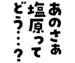 597257444