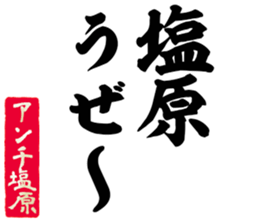 597257445