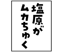 597257450