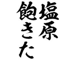 597257457