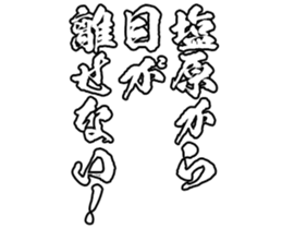 597257459