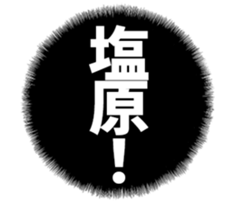 597257460