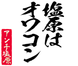 597257475
