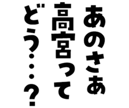 597257916