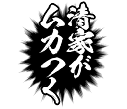 597258391