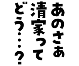 597258396