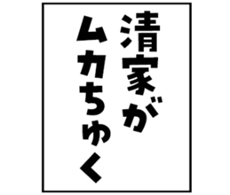 597258402