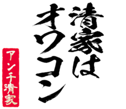 597258427